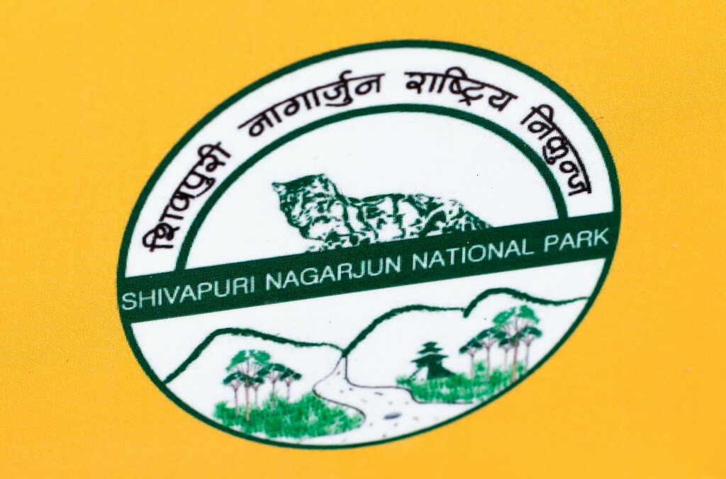 Shivapuri National Park logo